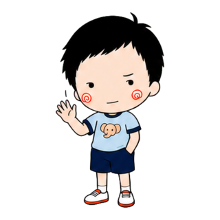 どうも