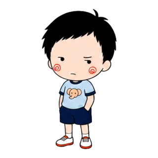見ています