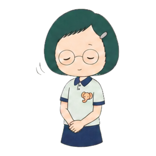 了解しました