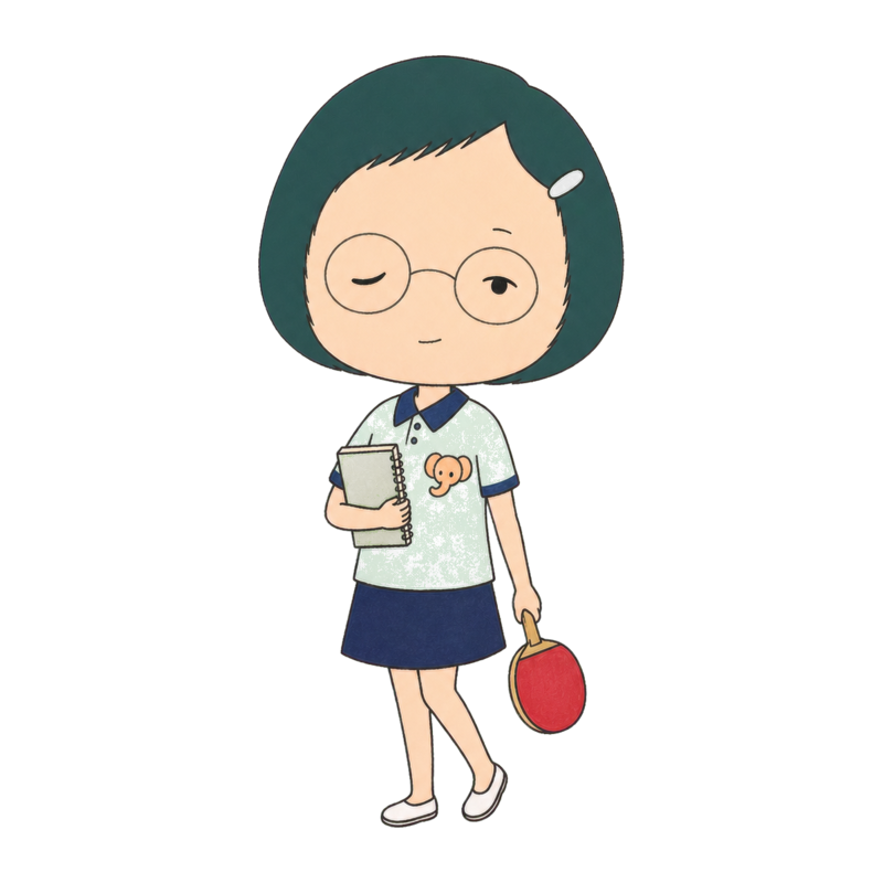 ナギ