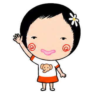 こんにちは